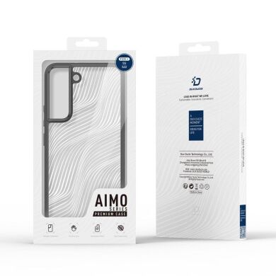 Захисний чохол DUX DUCIS Aimo Series для Samsung Galaxy S22 (S901) - Black