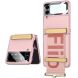 Защитный чехол GKK Strap Cover для Samsung Galaxy Flip 4 - Pink. Фото 1 из 8