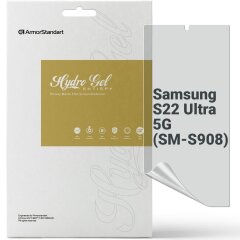 Захисна плівка на екран ArmorStandart Anti-spy для Samsung Galaxy S22 Ultra (S908)