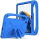 Чехол Deexe KickStand Cover для Samsung Galaxy Tab A9 Plus (X210/216) - Blue. Фото 1 из 7
