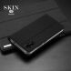 Чехол-книжка DUX DUCIS Skin Pro для Samsung Galaxy Xcover 7 (G556) - Black. Фото 13 из 14