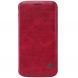 Чехол NILLKIN Qin Series для Samsung Galaxy S6 edge (G925) - Red. Фото 5 из 16