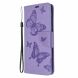 Чехол UniCase Butterfly Pattern для Samsung Galaxy S20 Plus (G985) - Purple. Фото 2 из 8