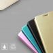 Чехол MOFI Flip Cover для Samsung Galaxy J7 (J700) / J7 Neo (J701) - Gold. Фото 2 из 8