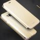 Чехол MOFI Flip Cover для Samsung Galaxy J7 (J700) / J7 Neo (J701) - White. Фото 3 из 8