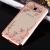 Силиконовый чехол Deexe Shiny Cover для Samsung Galaxy J7 (J700) / J7 Neo (J701) - Rose Gold