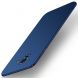Пластиковый чехол MOFI Slim Shield для Samsung Galaxy A8+ 2018 (A730) - Blue. Фото 1 из 9