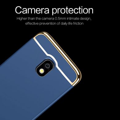 Защитный чехол MOFI Full Shield для Samsung Galaxy J3 2017 (J330) - Blue