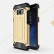 Защитный чехол UniCase Rugged Guard для Samsung Galaxy S8 Plus (G955) - Gold. Фото 1 из 5