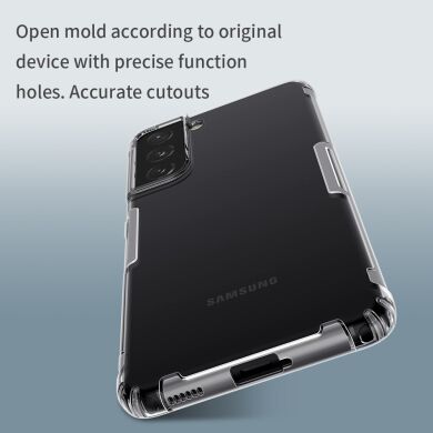 Силіконовий (TPU) чохол NILLKIN Nature Max для Samsung Galaxy S21 - Grey