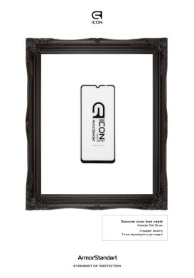Защитное стекло ArmorStandart Icon 5D для Samsung Galaxy A02s (A025) - Black