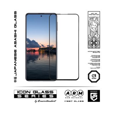 Защитное стекло ArmorStandart Icon 5D для Samsung Galaxy M31s (M317) - Black