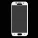 Защитное стекло HAT PRINCE Full Covered для Samsung Galaxy A5 (2017) - White. Фото 3 из 6