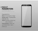 Защитное стекло MOCOLO 3D Silk Print для Samsung Galaxy A6+ 2018 (A605) - Black. Фото 3 из 8