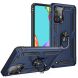 Защитный чехол Deexe Armor Case для Samsung Galaxy A52 (A525) / A52s (A528) - Blue. Фото 1 из 5