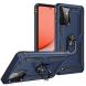 Защитный чехол Deexe Armor Case для Samsung Galaxy A72 (А725) - Dark Blue. Фото 1 из 5