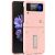 Защитный чехол Deexe Armor Flip для Samsung Galaxy Flip 3 - Pink