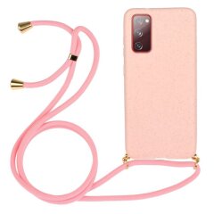 Защитный чехол Deexe Astra Case для Samsung Galaxy S20 FE (G780) - Pink