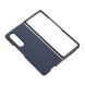 Защитный чехол Deexe Leather Case для Samsung Galaxy Fold 3 - Blue. Фото 4 из 5