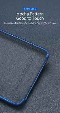 Защитный чехол DUX DUCIS Skin Lite Series для Samsung Galaxy A40 (А405) - Black