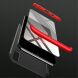 Защитный чехол GKK Double Dip Case для Samsung Galaxy A50 (A505) / A30s (A307) / A50s (A507) - Black / Red. Фото 11 из 18