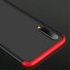 Защитный чехол GKK Double Dip Case для Samsung Galaxy A50 (A505) / A30s (A307) / A50s (A507) - Black / Red. Фото 9 из 18