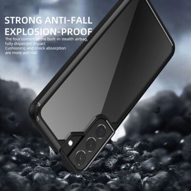 Защитный чехол IPAKY Royal Series для Samsung Galaxy S22 Ultra - Green