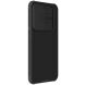 Защитный чехол NILLKIN CamShield Pro Magnetic для Samsung Galaxy A35 (A356) - Black. Фото 2 из 20