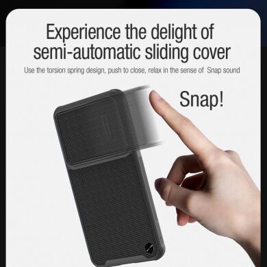 Защитный чехол NILLKIN Textured Case S для Samsung Galaxy S23 - Black