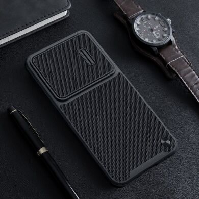 Захисний чохол NILLKIN Textured Case S для Samsung Galaxy S23 - Black