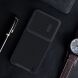 Защитный чехол NILLKIN Textured Case S для Samsung Galaxy S23 - Black. Фото 15 из 17