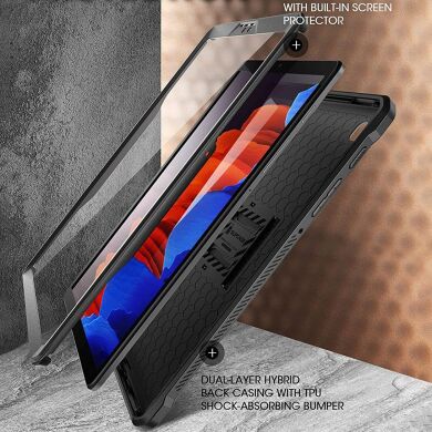 Защитный чехол Supcase Unicorn Beetle Pro Full-Body Case для Samsung Galaxy Tab A7 Lite (T220/T225) - Black