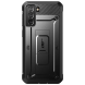 Защитный чехол Supcase Unicorn Beetle Pro Rugged Case для Samsung Galaxy S22 (S901) - Black. Фото 3 из 11