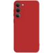 Захисний чохол X-LEVEL Delicate Silicone для Samsung Galaxy S23 Plus (S916) - Red