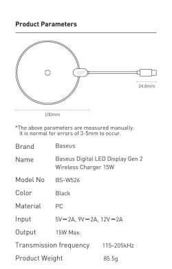 Бездротовий зарядний пристрій Baseus Digital LED Display Gen 2 (15W) CCED000001 - Black