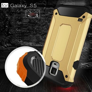 Защитный чехол UniCase Rugged Guard для Samsung Galaxy S5 (G900) - Gold