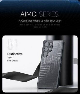 Защитный чехол DUX DUCIS Aimo Series для Samsung Galaxy S22 Ultra (S908) - Black