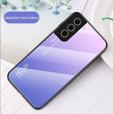 Защитный чехол Deexe Gradient Color для Samsung Galaxy S21 FE (G990) - Pink / Purple