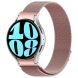 Ремешок Deexe Milanese QuickFit для Samsung Galaxy Watch 4 / 4 Classic / 5 / 5 Pro / 6 / 6 Classic - Rose Pink. Фото 5 из 11