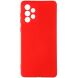 Защитный чехол ArmorStandart ICON Case для Samsung Galaxy A73 (A736) - Red. Фото 1 из 8