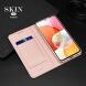 Чехол-книжка DUX DUCIS Skin Pro для Samsung Galaxy A15 (A155) - Pink. Фото 25 из 26