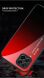 Защитный чехол Deexe Gradient Color для Samsung Galaxy M33 (M336) - Red. Фото 10 из 11