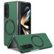 Пластиковый чехол Deexe Magnetic Shell для Samsung Galaxy Fold 5 - Blackish Green. Фото 1 из 9