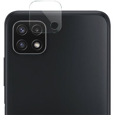 Комплект защитных стекол IMAK Camera Lens Protector для Samsung Galaxy A22 5G (A226)