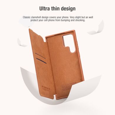Чехол-книжка NILLKIN Qin Pro для Samsung Galaxy S22 Ultra - Brown