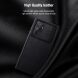 Чехол-книжка NILLKIN Qin Pro для Samsung Galaxy S22 Ultra - Red. Фото 7 из 17