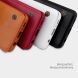 Чехол-книжка NILLKIN Qin Series для Samsung Galaxy S10 - White. Фото 5 из 14