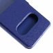Чехол-книжка UniCase View Series для Samsung Galaxy A20e - Blue. Фото 6 из 12
