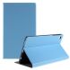 Чехол UniCase Stand Cover для Samsung Galaxy Tab A7 Lite (T220/T225) - Sky Blue. Фото 1 из 9