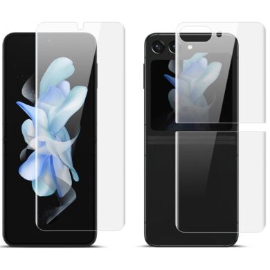 Комплект защитных пленок (на экран и заднюю панель) IMAK Hydrogel Film III для Samsung Galaxy Flip 5